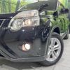 nissan x-trail 2011 -NISSAN--X-Trail DBA-NT31--NT31-210692---NISSAN--X-Trail DBA-NT31--NT31-210692- image 13