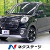 daihatsu cast 2016 -DAIHATSU--Cast DBA-LA250S--LA250S-0041275---DAIHATSU--Cast DBA-LA250S--LA250S-0041275- image 1