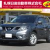 nissan x-trail 2017 -NISSAN--X-Trail DBA-NT32--NT32-050064---NISSAN--X-Trail DBA-NT32--NT32-050064- image 1