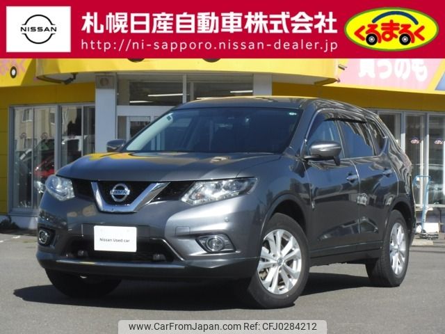 nissan x-trail 2017 -NISSAN--X-Trail DBA-NT32--NT32-050064---NISSAN--X-Trail DBA-NT32--NT32-050064- image 1