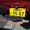 daihatsu hijet-truck 2023 -DAIHATSU 【名古屋 480み9507】--Hijet Truck S510P-0530958---DAIHATSU 【名古屋 480み9507】--Hijet Truck S510P-0530958- image 10