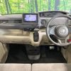 honda n-box 2018 -HONDA--N BOX DBA-JF3--JF3-1067826---HONDA--N BOX DBA-JF3--JF3-1067826- image 2