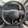 citroen c3 2019 -CITROEN--Citroen C3 ABA-B6HN01--VF7SXHNZTJT703542---CITROEN--Citroen C3 ABA-B6HN01--VF7SXHNZTJT703542- image 13