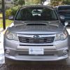 subaru forester 2009 -SUBARU--Forester CBA-SH5--SH5-044011---SUBARU--Forester CBA-SH5--SH5-044011- image 2