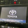 toyota harrier-hybrid 2015 quick_quick_AVU65W_AVU65-0033259 image 3