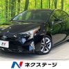 toyota prius 2017 -TOYOTA--Prius DAA-ZVW50--ZVW50-8054337---TOYOTA--Prius DAA-ZVW50--ZVW50-8054337- image 1