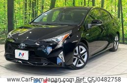 toyota prius 2017 -TOYOTA--Prius DAA-ZVW50--ZVW50-8054337---TOYOTA--Prius DAA-ZVW50--ZVW50-8054337-