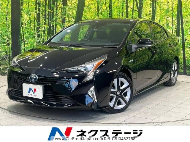 toyota prius 2017 -TOYOTA--Prius DAA-ZVW50--ZVW50-8054337---TOYOTA--Prius DAA-ZVW50--ZVW50-8054337- image 1