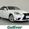 lexus is 2014 -LEXUS--Lexus IS DAA-AVE30--AVE30-5027376---LEXUS--Lexus IS DAA-AVE30--AVE30-5027376- image 1