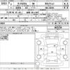 daihatsu tanto 2020 -DAIHATSU 【姫路 581ゆ1407】--Tanto LA650S-0071719---DAIHATSU 【姫路 581ゆ1407】--Tanto LA650S-0071719- image 3