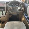 toyota vellfire 2012 -TOYOTA--Vellfire DBA-ANH25W--ANH25-8038899---TOYOTA--Vellfire DBA-ANH25W--ANH25-8038899- image 17