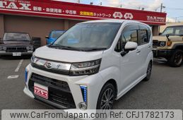 daihatsu move 2022 CFJ1782173