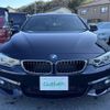 bmw 4-series 2017 -BMW--BMW 4 Series DBA-4D20--WBA4D32050G754648---BMW--BMW 4 Series DBA-4D20--WBA4D32050G754648- image 20