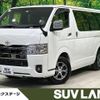 toyota hiace-van 2023 -TOYOTA--Hiace Van 3BF-TRH200V--TRH200-0368538---TOYOTA--Hiace Van 3BF-TRH200V--TRH200-0368538- image 1