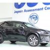 lexus nx 2020 quick_quick_3BA-AGZ10_AGZ10-1026697 image 1