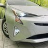 toyota prius 2017 -TOYOTA--Prius DAA-ZVW50--ZVW50-8069017---TOYOTA--Prius DAA-ZVW50--ZVW50-8069017- image 13