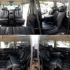 nissan elgrand 2008 CFJ1506641 image 11