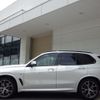 bmw x5 2022 CFJ1575298 image 4