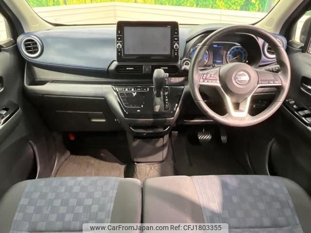 nissan dayz 2019 CFJ1803355 image 2