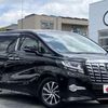 toyota alphard 2016 CFJ1428378 image 6