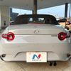 mazda roadster 2024 CFJ1572762 image 14
