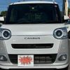 daihatsu move-canbus 2023 -DAIHATSU 【名変中 】--Move Canbus LA850S--0020627---DAIHATSU 【名変中 】--Move Canbus LA850S--0020627- image 23