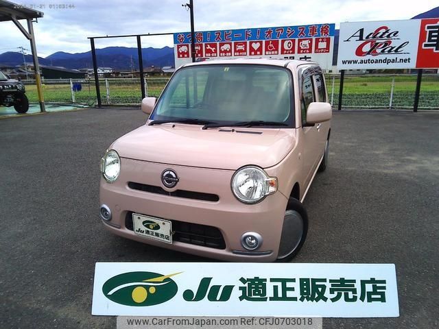 daihatsu mira-cocoa 2017 -DAIHATSU--Mira Cocoa L675S--0220728---DAIHATSU--Mira Cocoa L675S--0220728- image 1