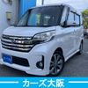 nissan dayz-roox 2014 -NISSAN--DAYZ Roox DBA-B21A--B21A-0120883---NISSAN--DAYZ Roox DBA-B21A--B21A-0120883- image 1