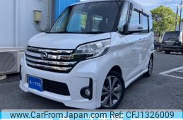 nissan dayz-roox 2014 -NISSAN--DAYZ Roox DBA-B21A--B21A-0120883---NISSAN--DAYZ Roox DBA-B21A--B21A-0120883-