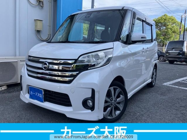 nissan dayz-roox 2014 -NISSAN--DAYZ Roox DBA-B21A--B21A-0120883---NISSAN--DAYZ Roox DBA-B21A--B21A-0120883- image 1