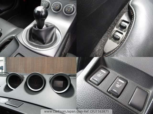 nissan fairlady-z 2002 -NISSAN 【名変中 】--Fairlady Z Z33--000081---NISSAN 【名変中 】--Fairlady Z Z33--000081- image 2