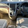 toyota alphard 2014 quick_quick_DBA-ANH20W_ANH20-8336435 image 5