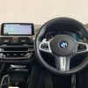 bmw x3 2020 -BMW--BMW X3 LDA-TX20--WBATX320709B28559---BMW--BMW X3 LDA-TX20--WBATX320709B28559- image 19