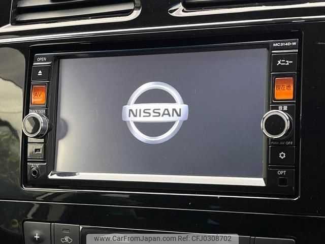 nissan serena 2015 TE5772 image 2