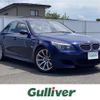 bmw m5 2005 -BMW--BMW M5 ABA-NB50--WBSNB92080BE18663---BMW--BMW M5 ABA-NB50--WBSNB92080BE18663- image 1