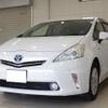 toyota prius-α 2012 GOO_JP_700130095430241204002 image 3