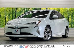 toyota prius 2016 quick_quick_ZVW50_ZVW50-6018236