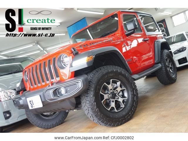 jeep wrangler 2020 quick_quick_JL36S_1C4HJXJG2MW541946 image 1