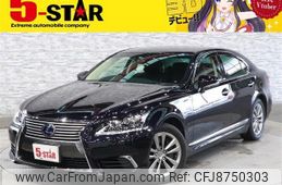 lexus ls 2014 -LEXUS--Lexus LS DAA-UVF45--UVF45-5019892---LEXUS--Lexus LS DAA-UVF45--UVF45-5019892-