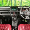 suzuki jimny 2020 -SUZUKI--Jimny 3BA-JB64W--JB64W-178266---SUZUKI--Jimny 3BA-JB64W--JB64W-178266- image 3