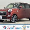 daihatsu cast 2016 -DAIHATSU--Cast DBA-LA250S--LA250S-0051451---DAIHATSU--Cast DBA-LA250S--LA250S-0051451- image 1