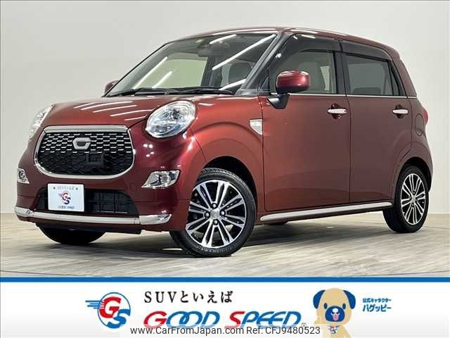 daihatsu cast 2016 -DAIHATSU--Cast DBA-LA250S--LA250S-0051451---DAIHATSU--Cast DBA-LA250S--LA250S-0051451- image 1