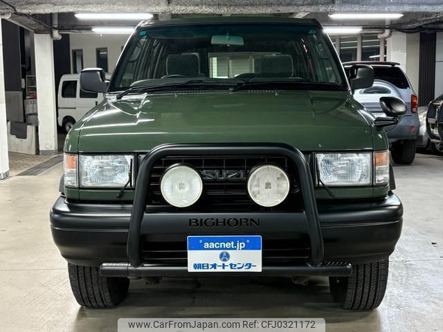【新品・未使用】　Bighorn CABRIO 25-25.5㎝ SBI Motor Japan : Japanese Used Cars for Sale.