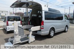 toyota hiace-van 2016 -TOYOTA--Hiace Van CBF-TRH200Kｶｲ--TRH200-0251598---TOYOTA--Hiace Van CBF-TRH200Kｶｲ--TRH200-0251598-