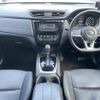 nissan x-trail 2019 -NISSAN--X-Trail DBA-NT32--NT32-307763---NISSAN--X-Trail DBA-NT32--NT32-307763- image 18