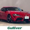 toyota supra 2022 CFJ1534640 image 1