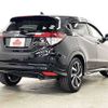 honda vezel 2016 504928-927955 image 2