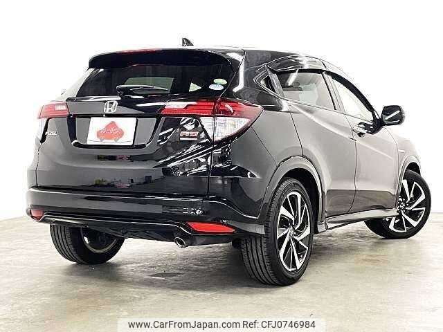 honda vezel 2016 504928-927955 image 2