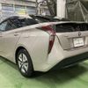 toyota prius 2017 -TOYOTA--Prius DAA-ZVW55--ZVW55-8043024---TOYOTA--Prius DAA-ZVW55--ZVW55-8043024- image 7