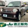 daihatsu mira-cocoa 2013 quick_quick_L675S_L675S-0158354 image 1